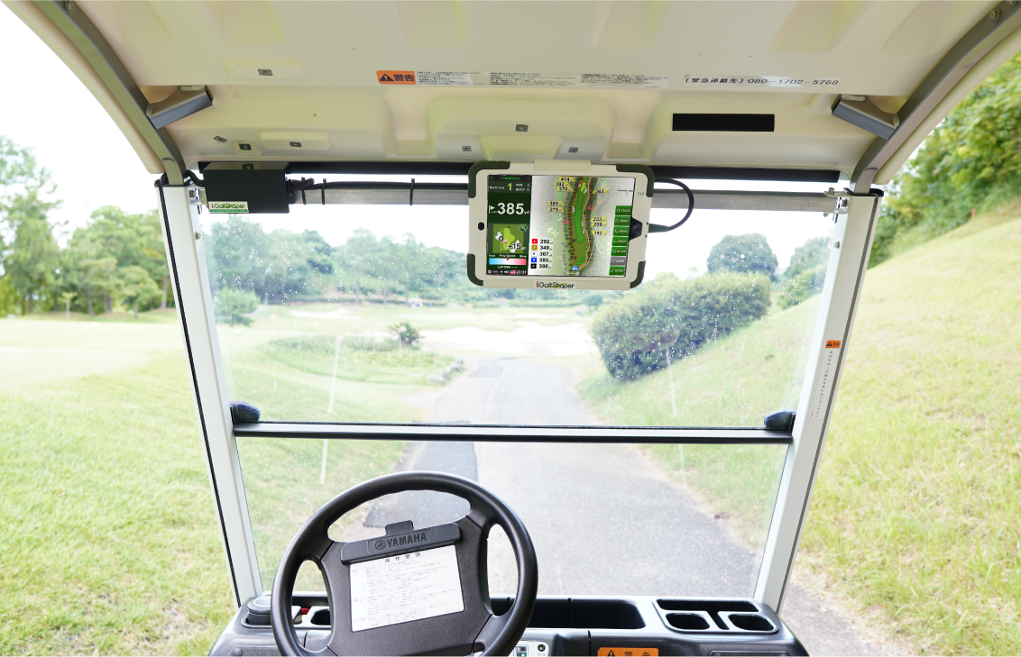 iPad golf cart navi